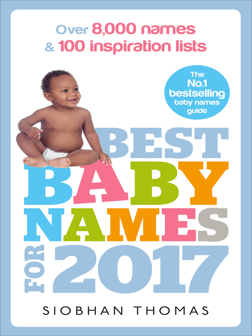 You re the best baby перевод